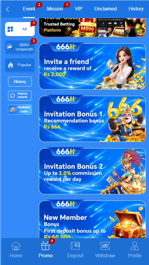 666h game